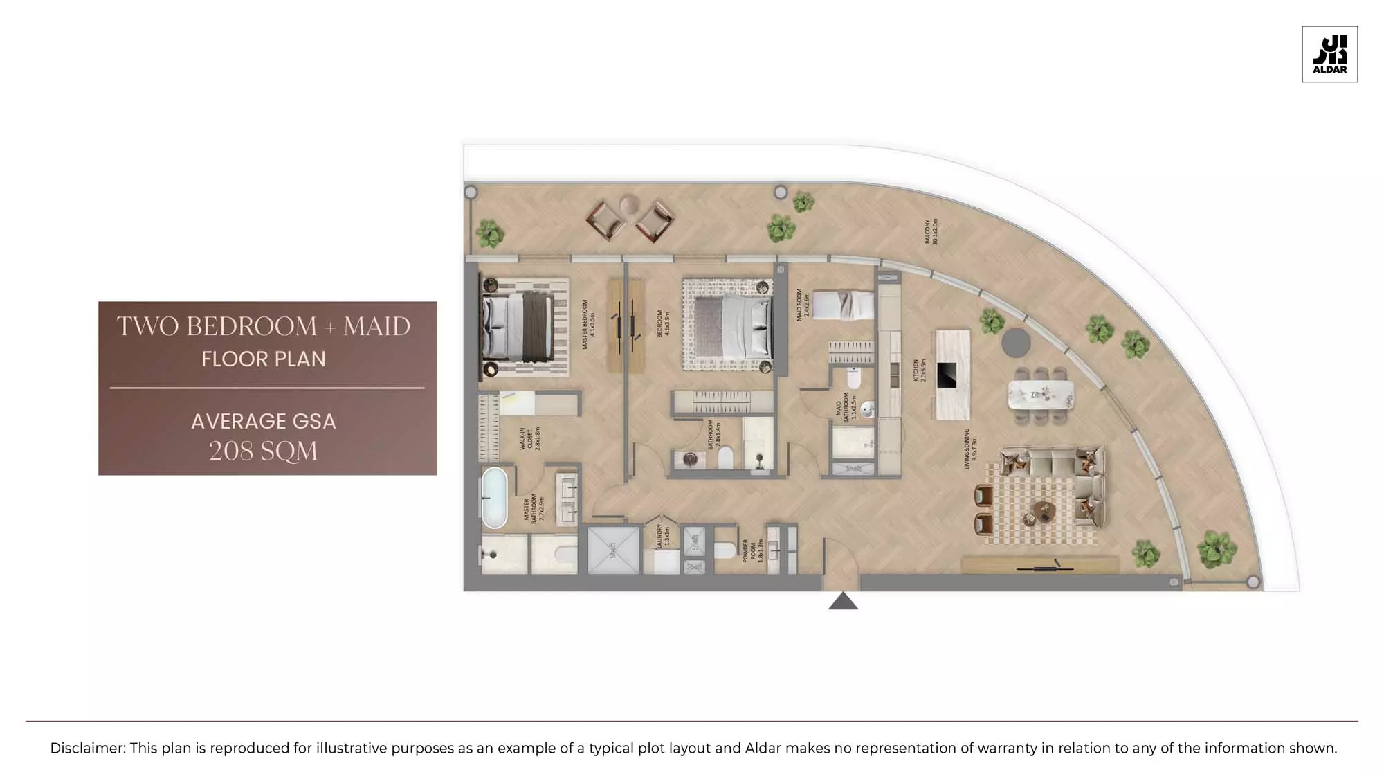 صورة مخطط ارضية الوحدة