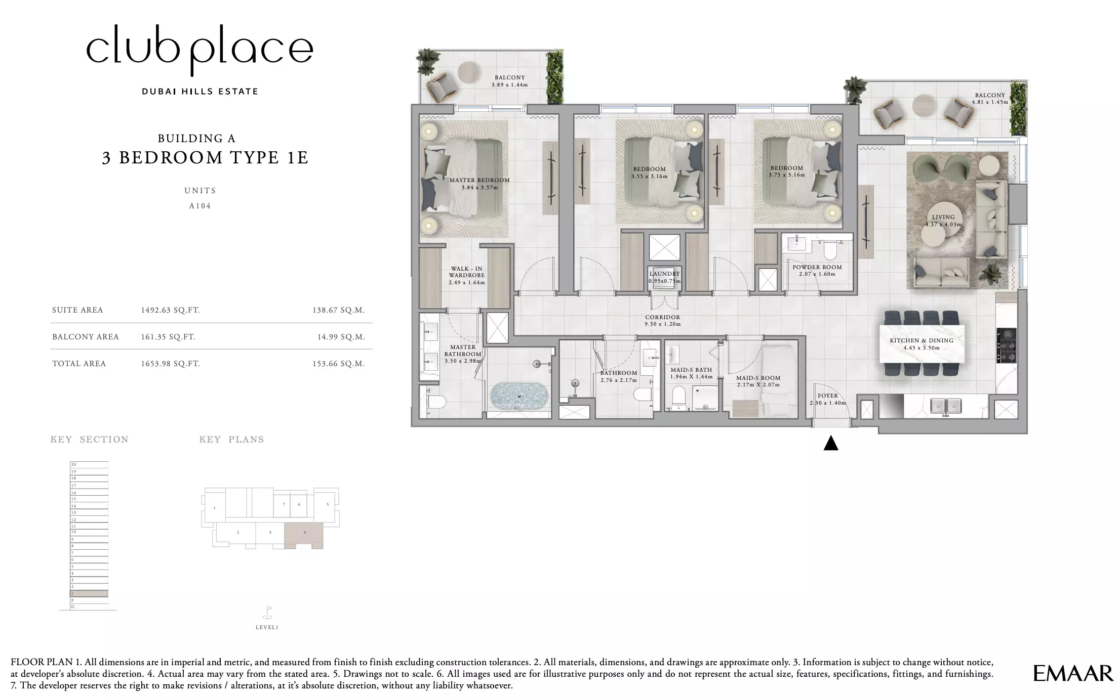 صورة مخطط ارضية الوحدة