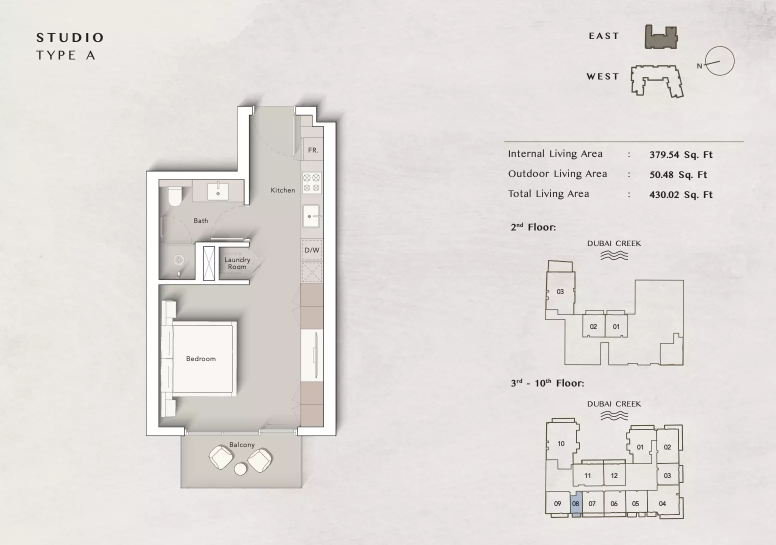 صورة مخطط ارضية الوحدة