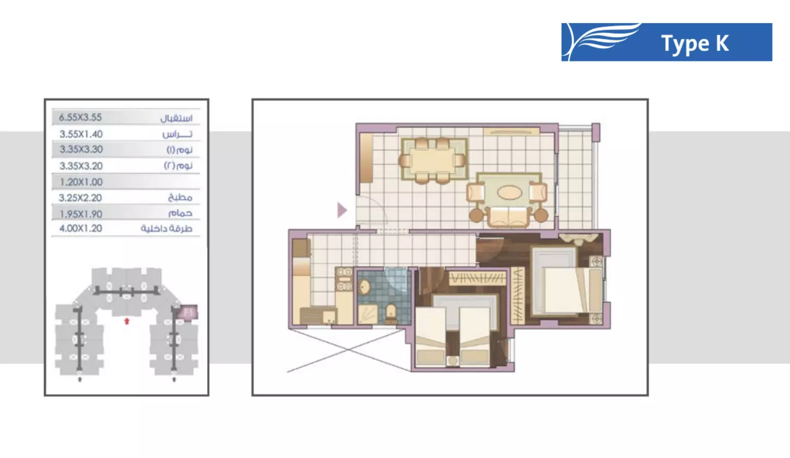 Unit floor plan image