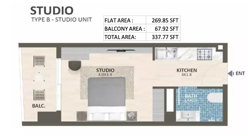 صورة مخطط ارضية الوحدة