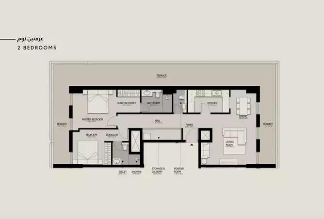 Suroor Phase 2 By Alef Group — 3BR floor plan