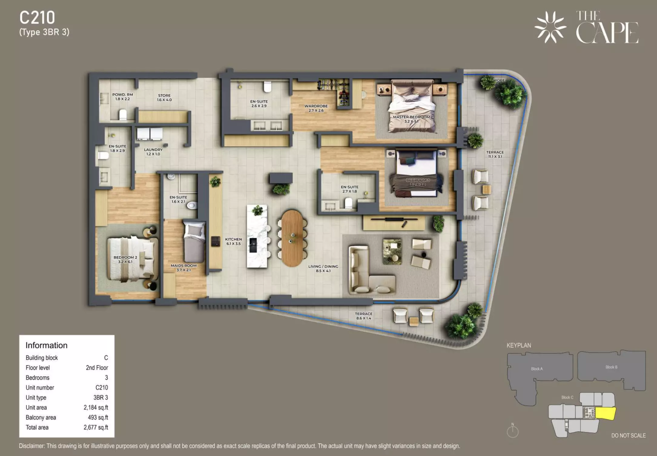 صورة مخطط ارضية الوحدة