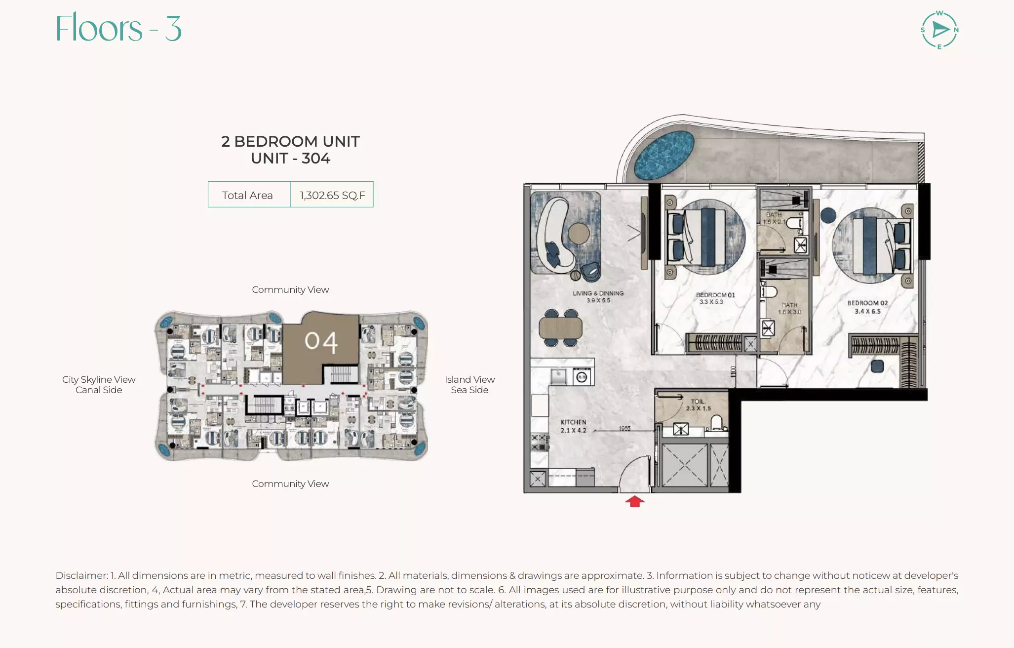 صورة مخطط ارضية الوحدة