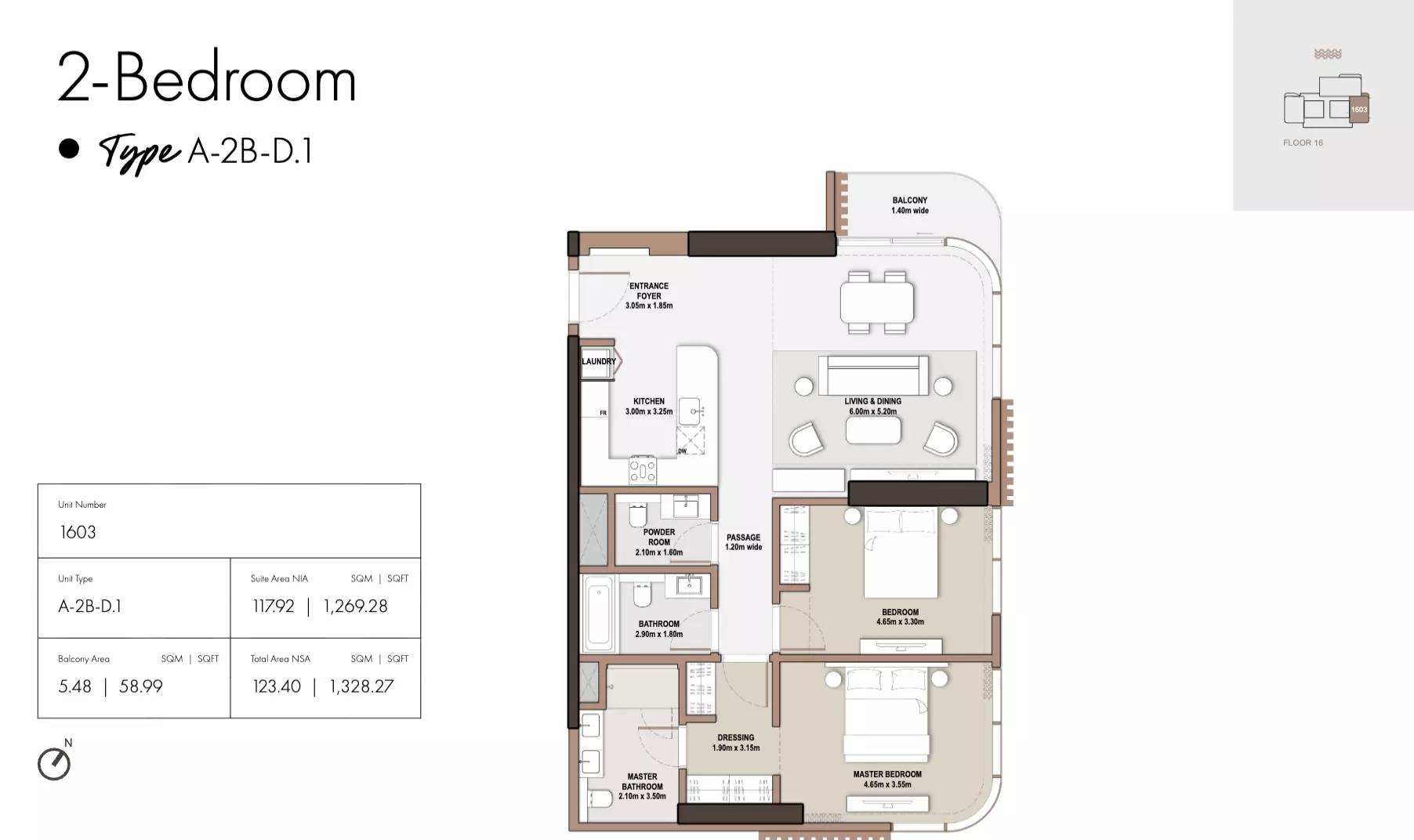صورة مخطط ارضية الوحدة