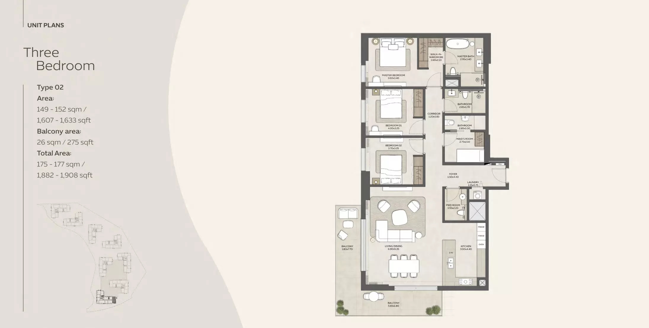 صورة مخطط ارضية الوحدة