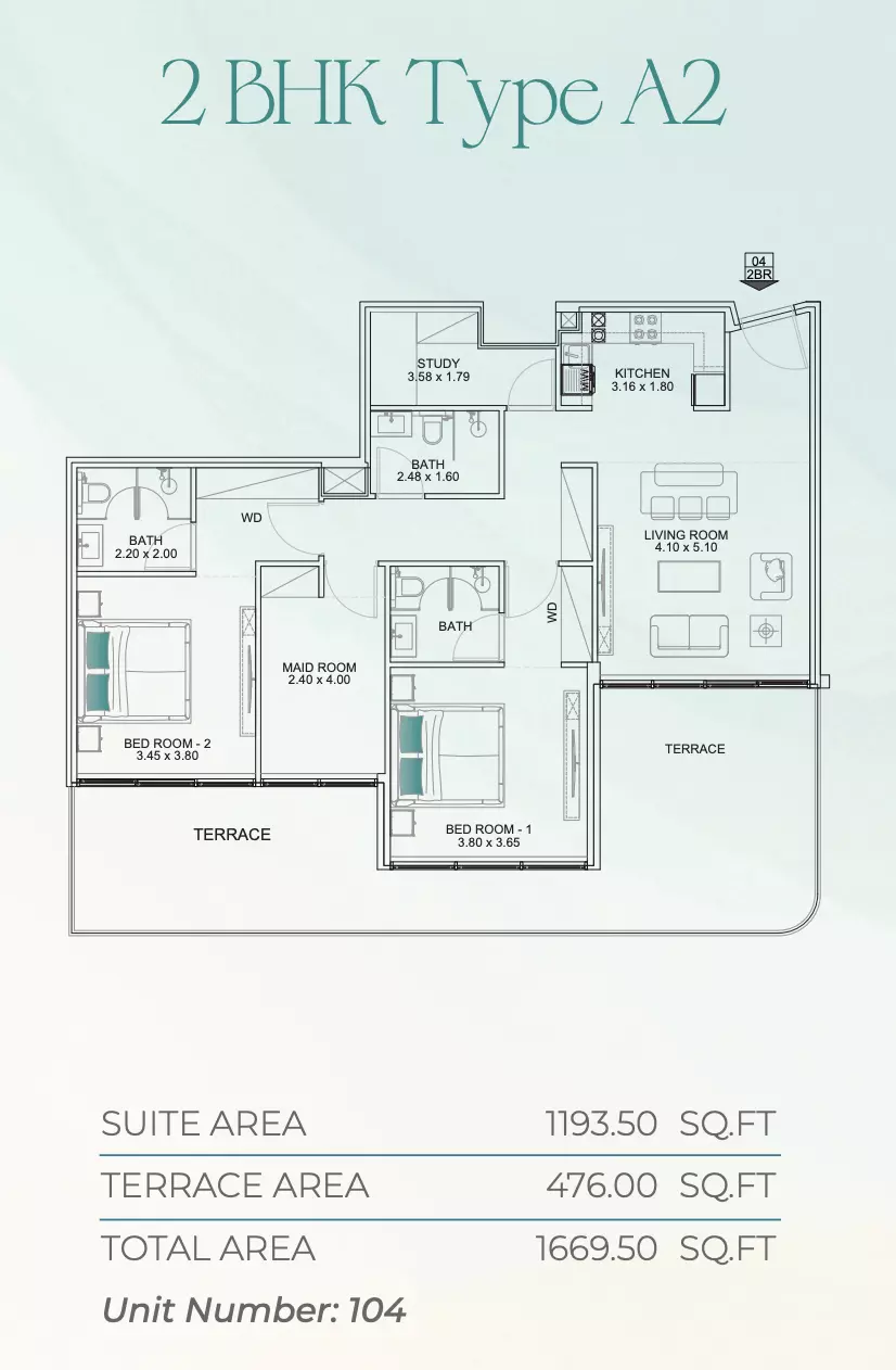 صورة مخطط ارضية الوحدة