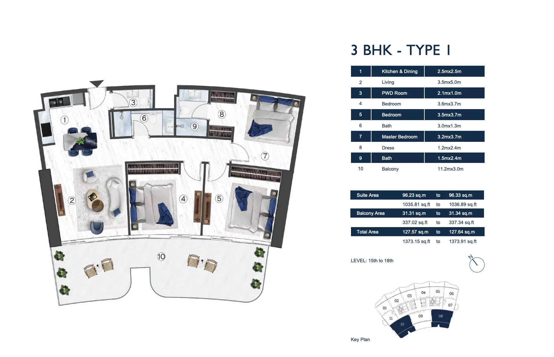 صورة مخطط ارضية الوحدة