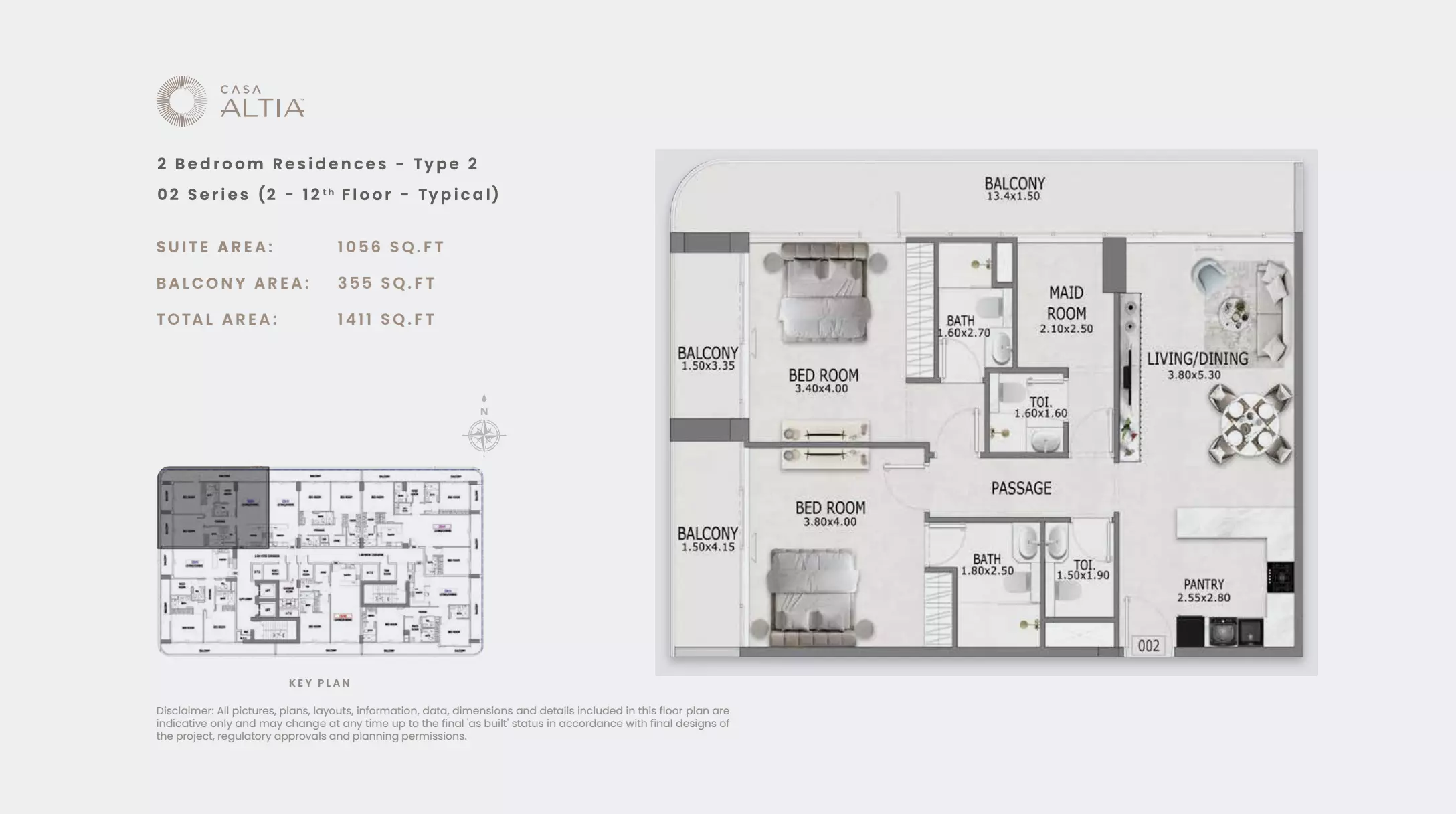 صورة مخطط ارضية الوحدة