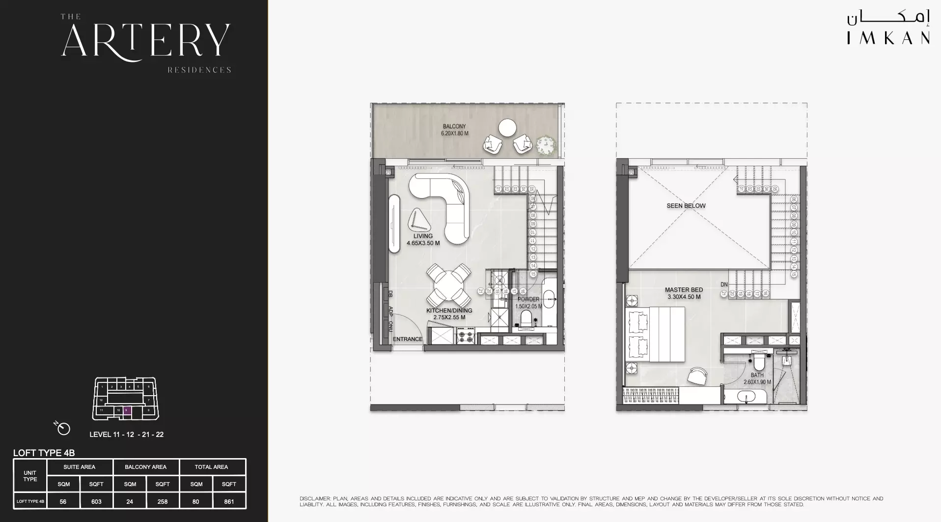 Unit floor plan image