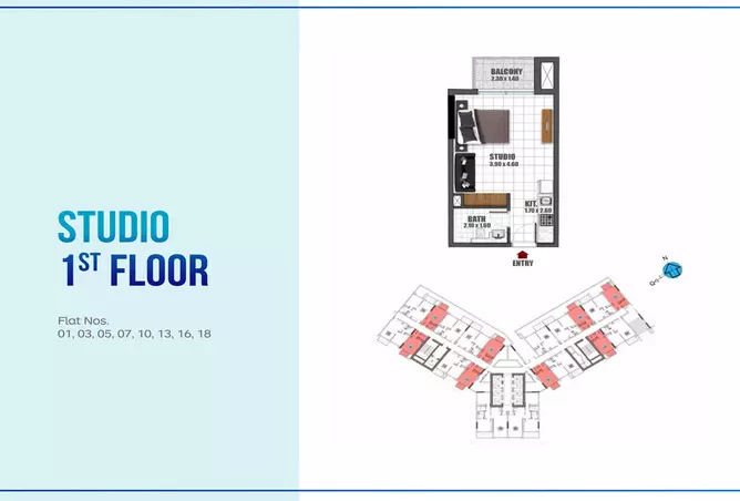 Skyz By Danube — Studio floor plan