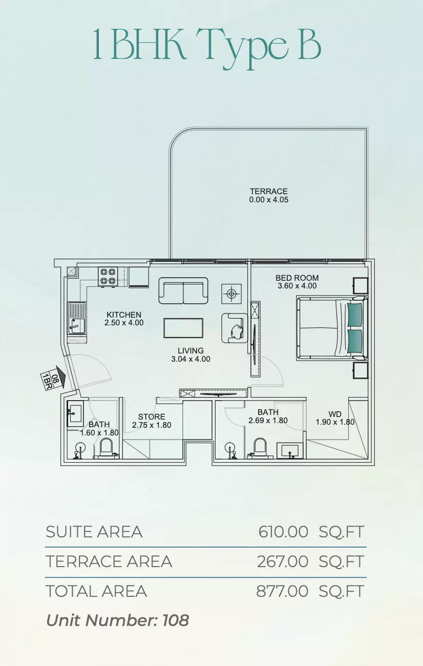 صورة مخطط ارضية الوحدة