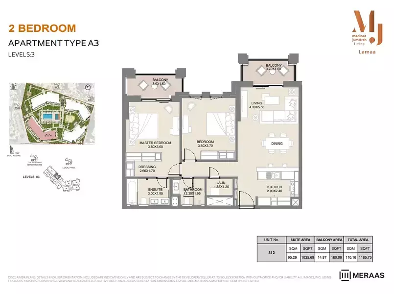 Lamaa Mjl Building 2 - Type A3 - Unit 312, 2 beds