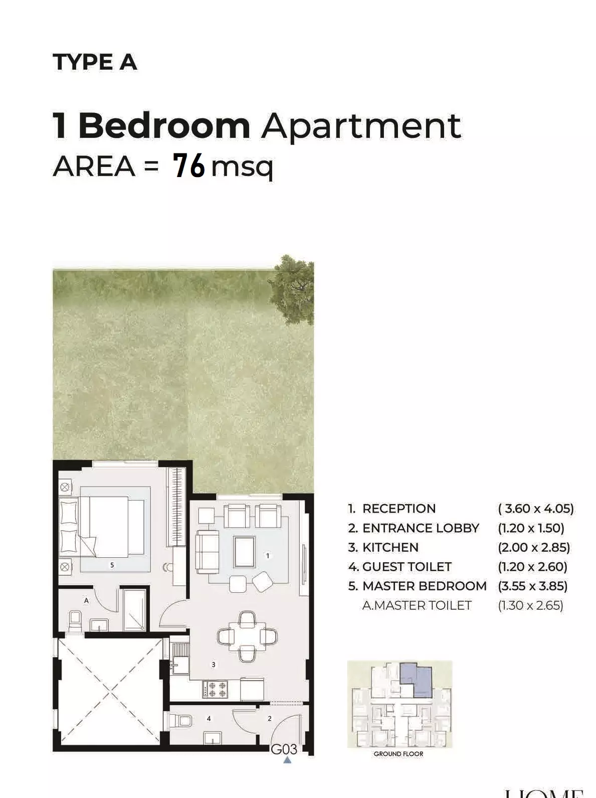 صورة مخطط ارضية الوحدة