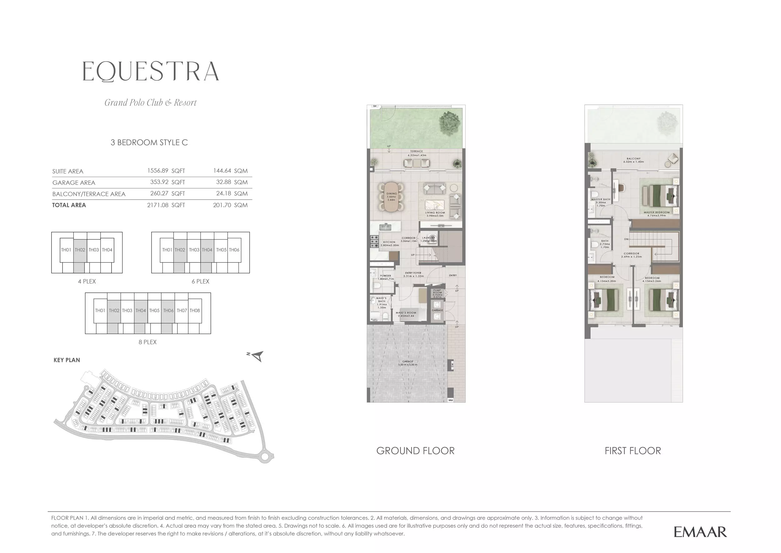 صورة مخطط ارضية الوحدة