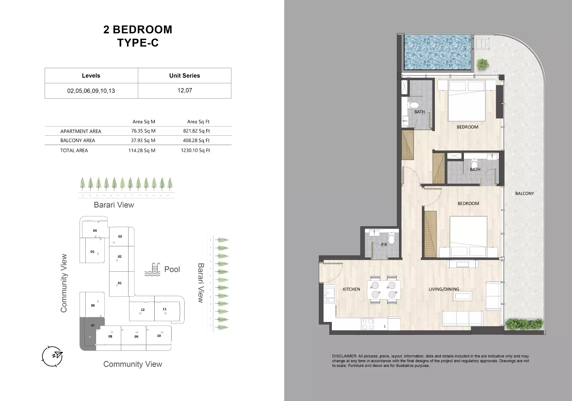 Unit floor plan image