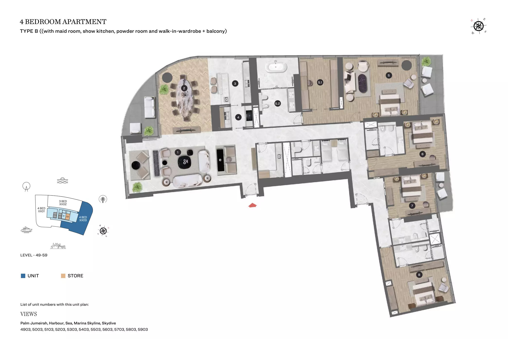 صورة مخطط ارضية الوحدة
