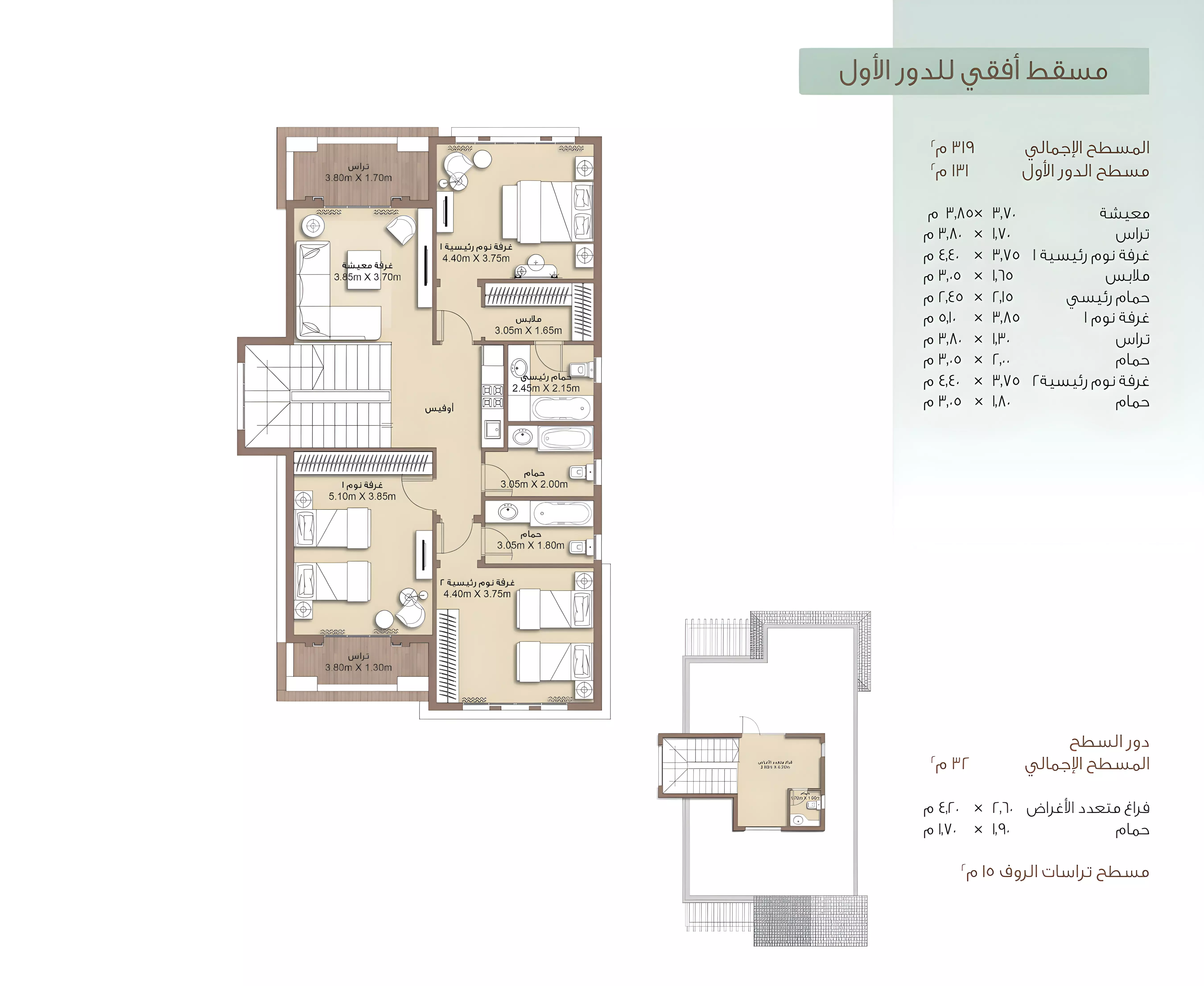 Unit floor plan image