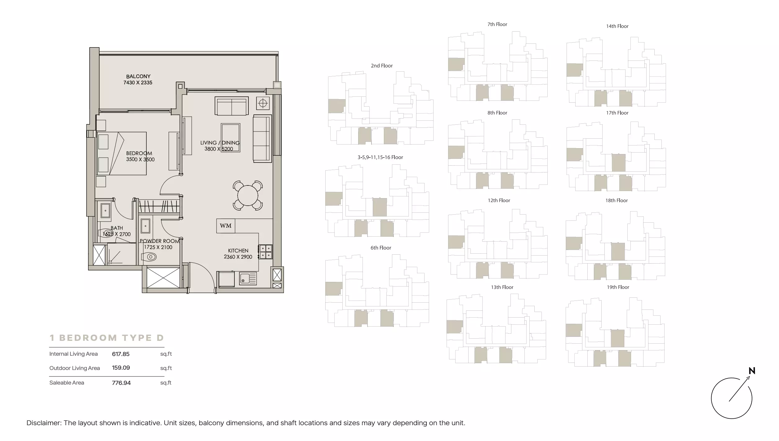 صورة مخطط ارضية الوحدة