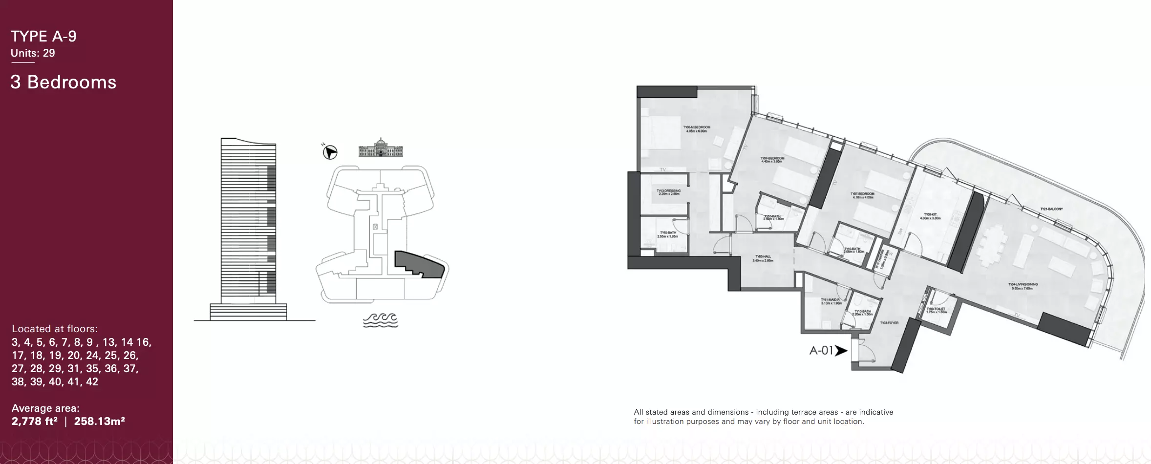 صورة مخطط ارضية الوحدة