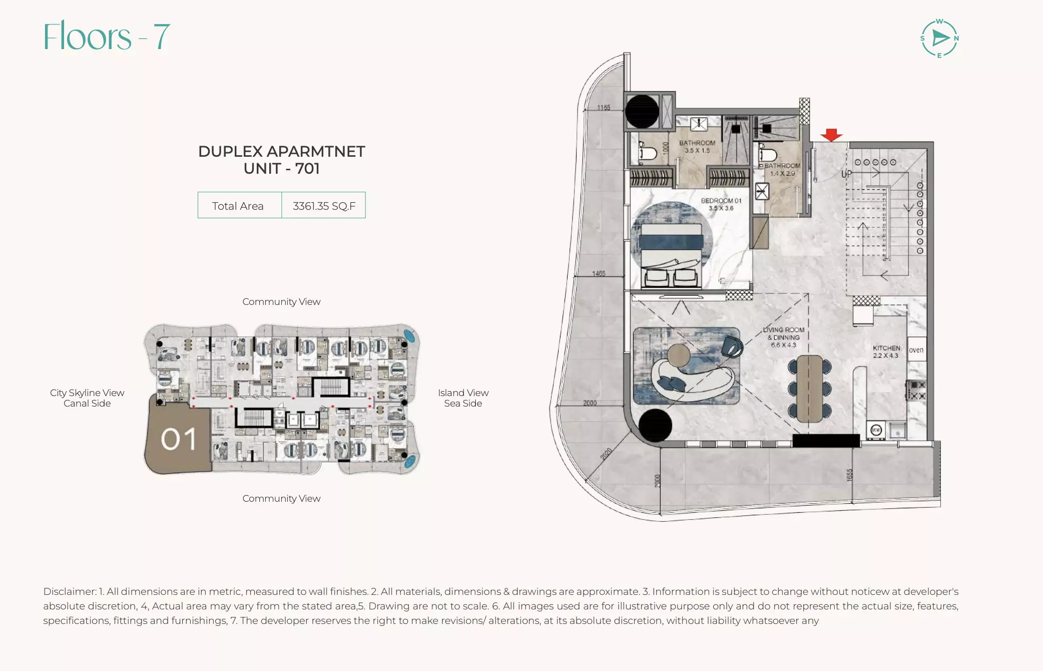صورة مخطط ارضية الوحدة