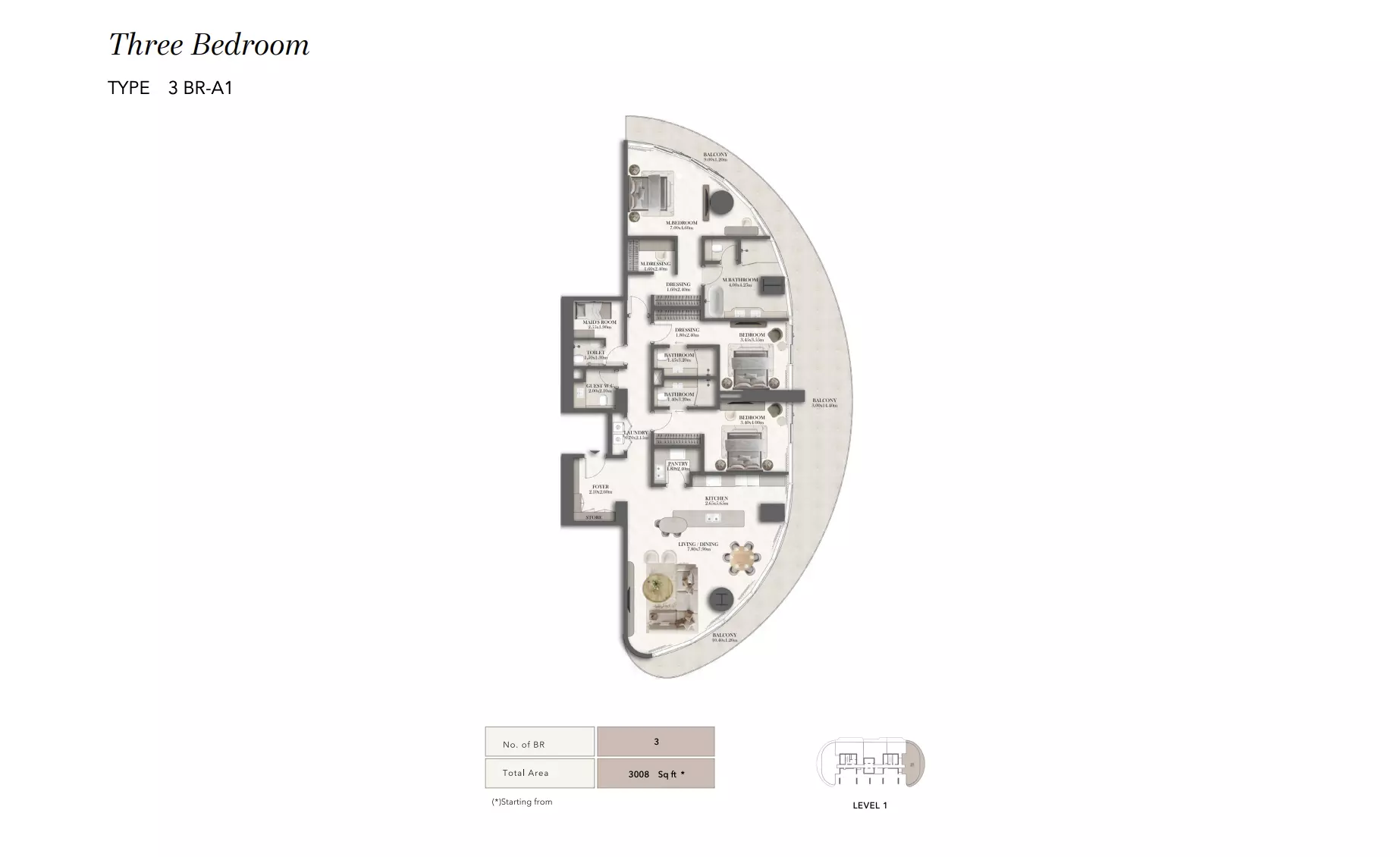 صورة مخطط ارضية الوحدة