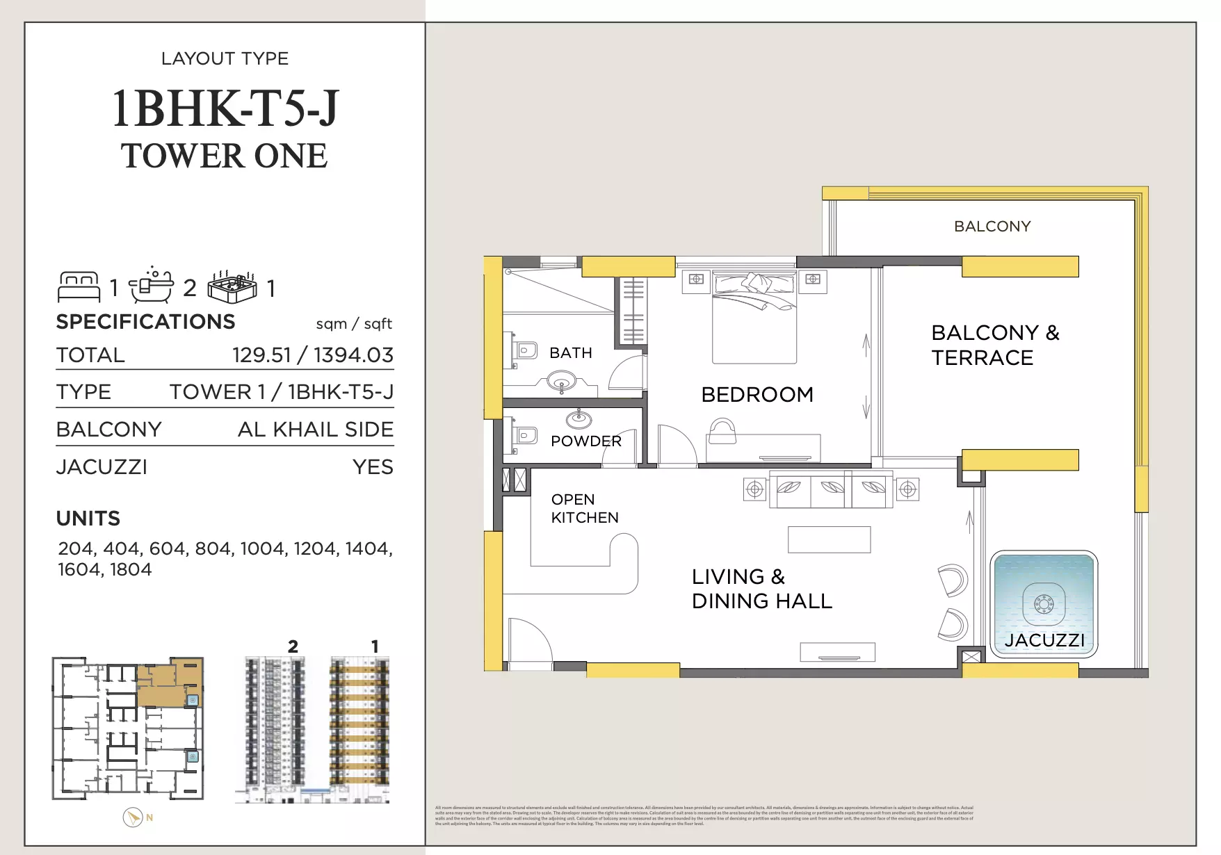 Unit floor plan image
