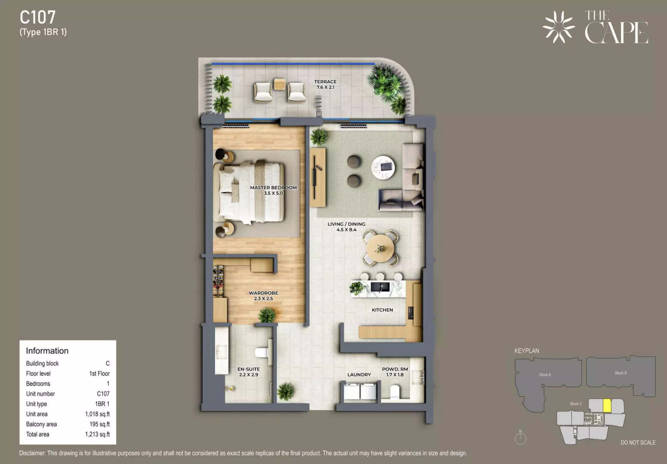 صورة مخطط ارضية الوحدة