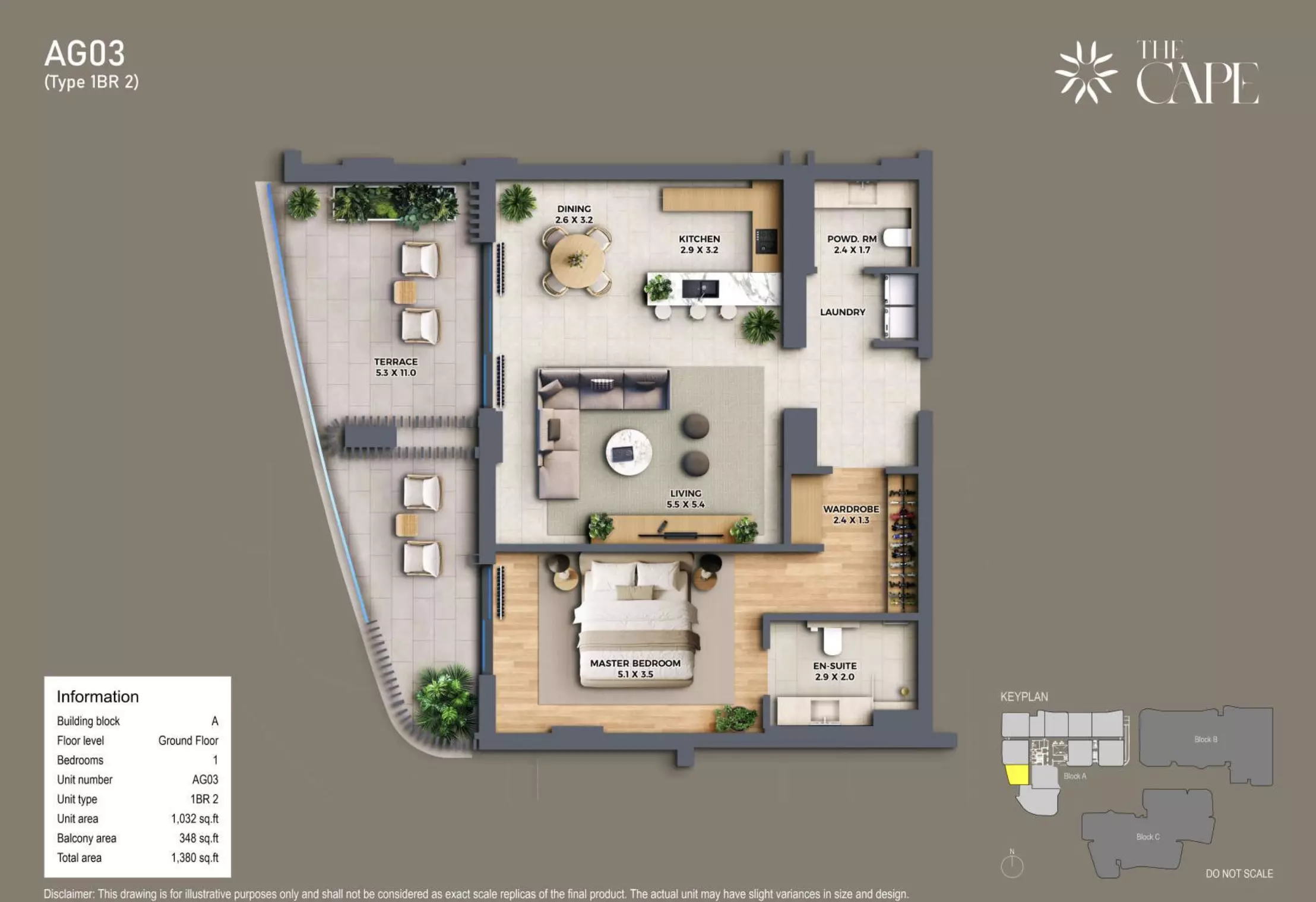 صورة مخطط ارضية الوحدة