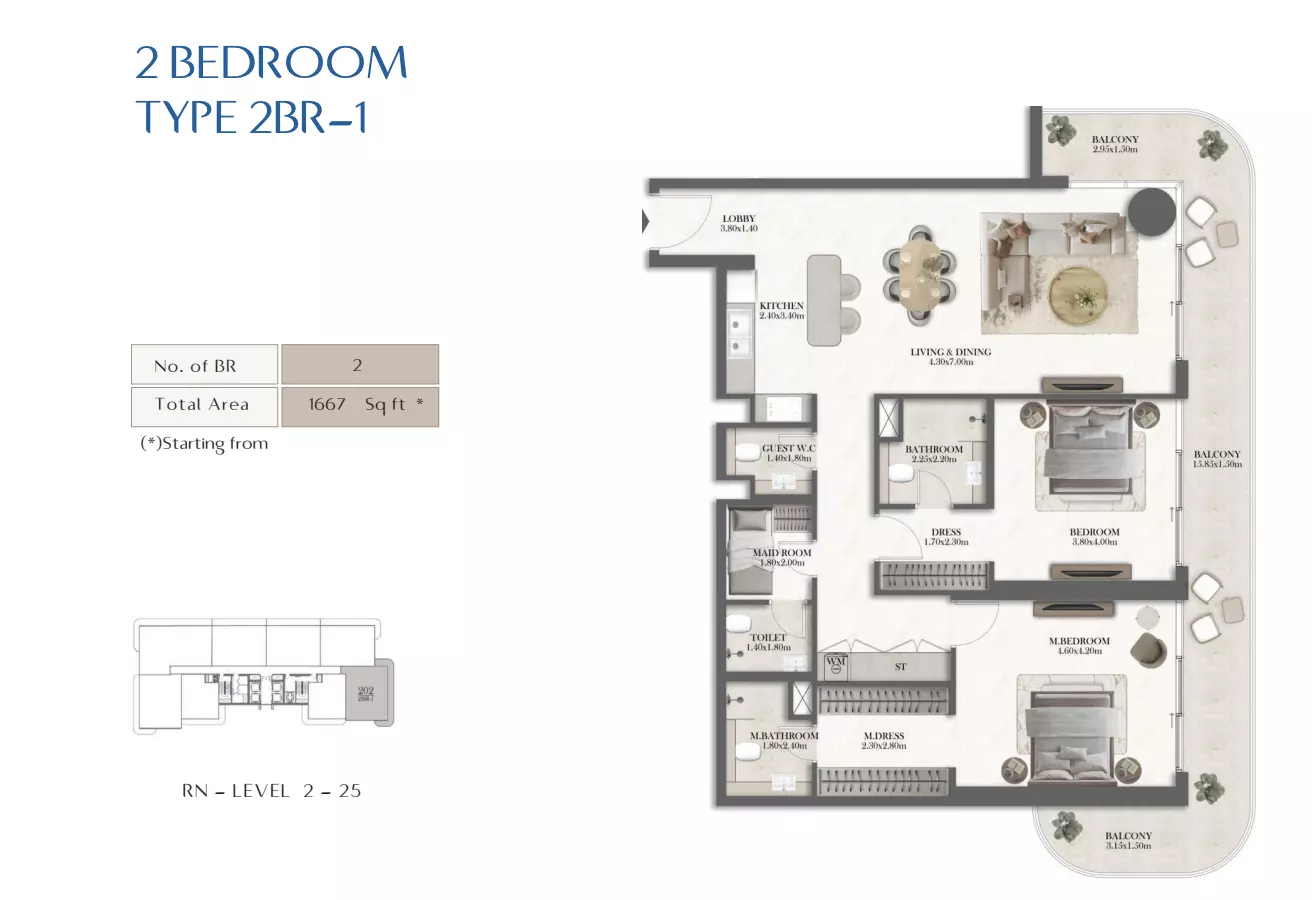 صورة مخطط ارضية الوحدة