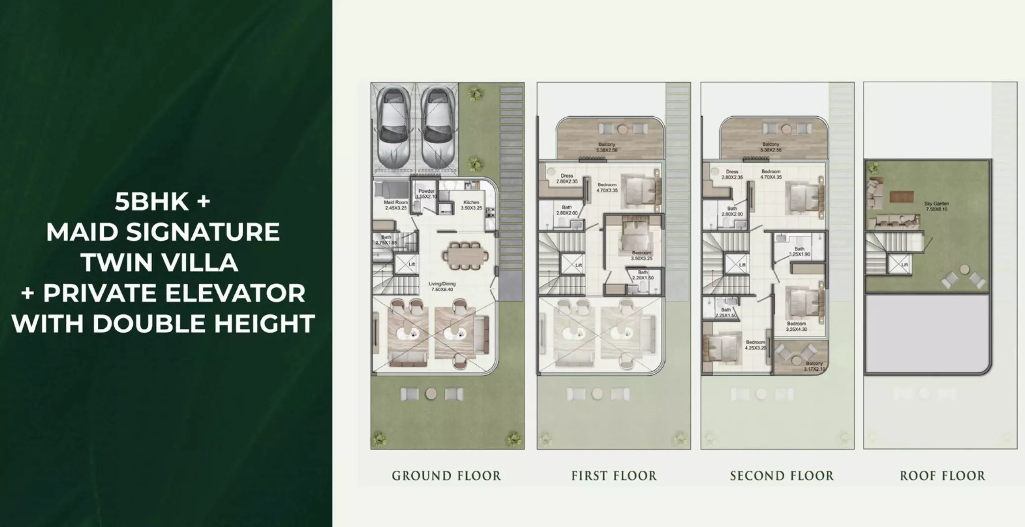 صورة مخطط ارضية الوحدة