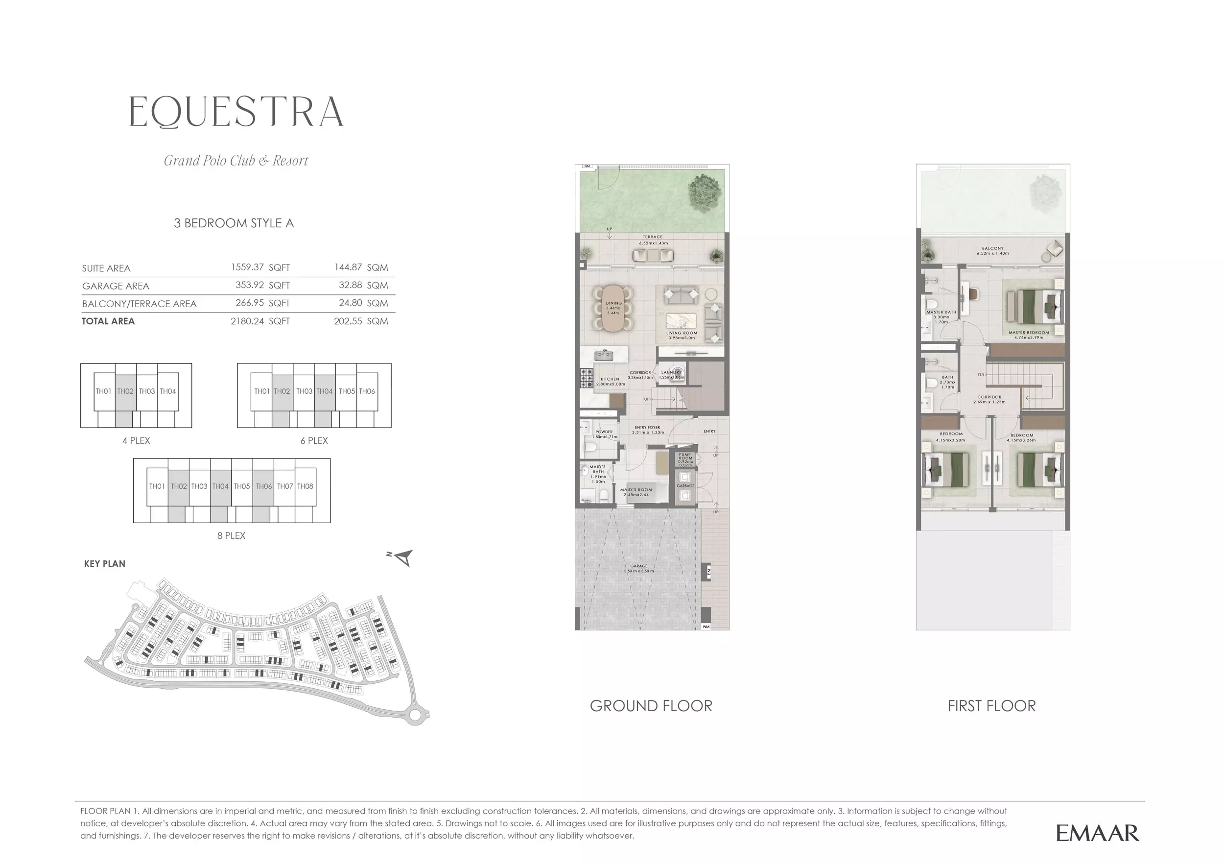 صورة مخطط ارضية الوحدة