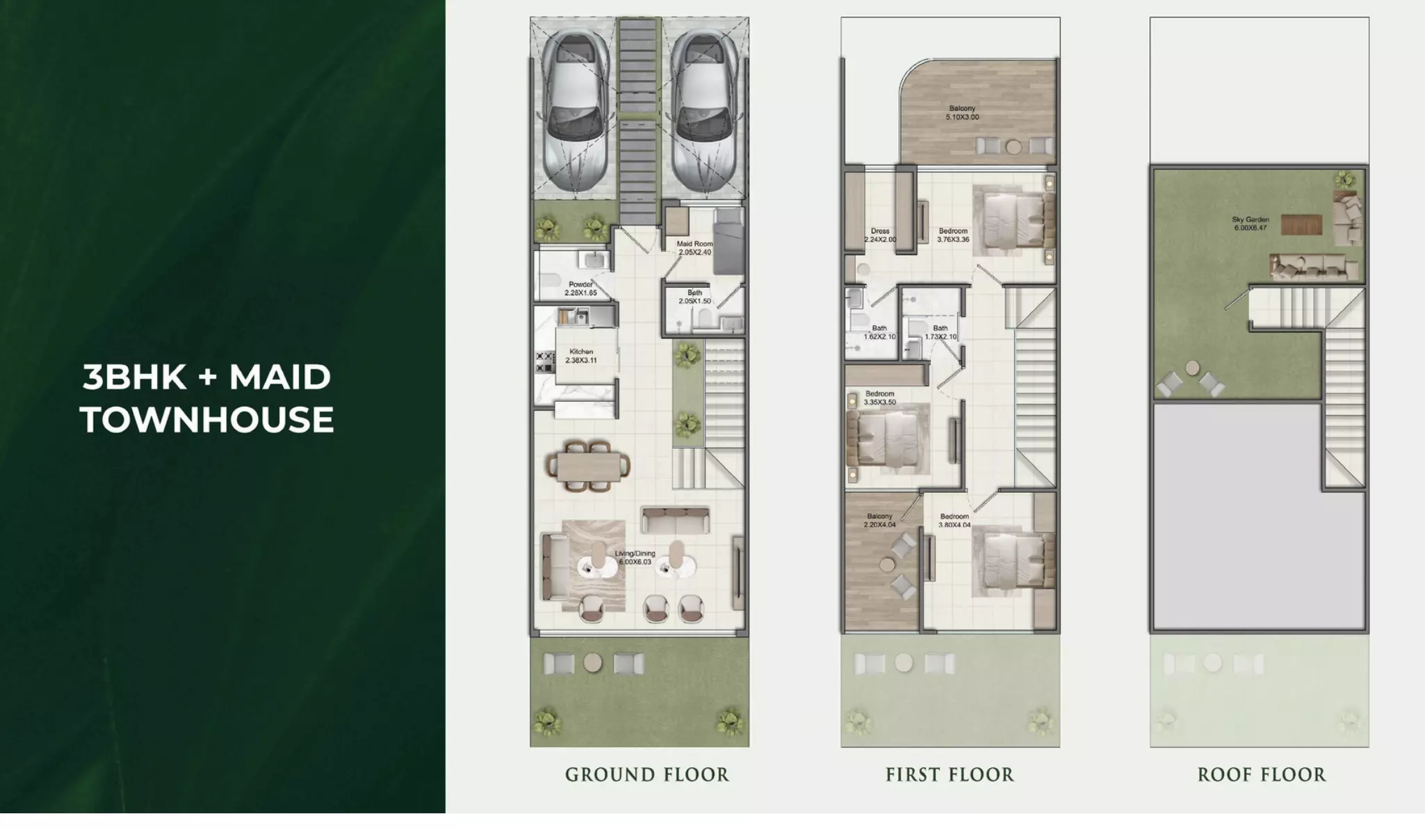 صورة مخطط ارضية الوحدة