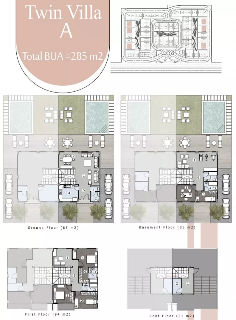صورة مخطط ارضية الوحدة