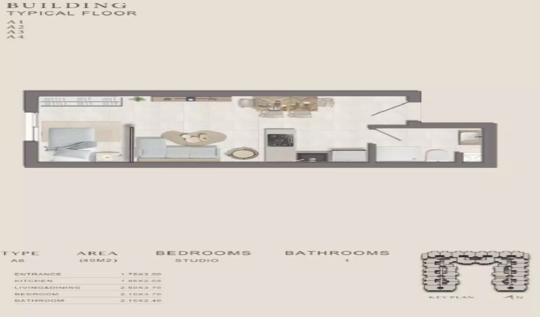صورة مخطط ارضية الوحدة