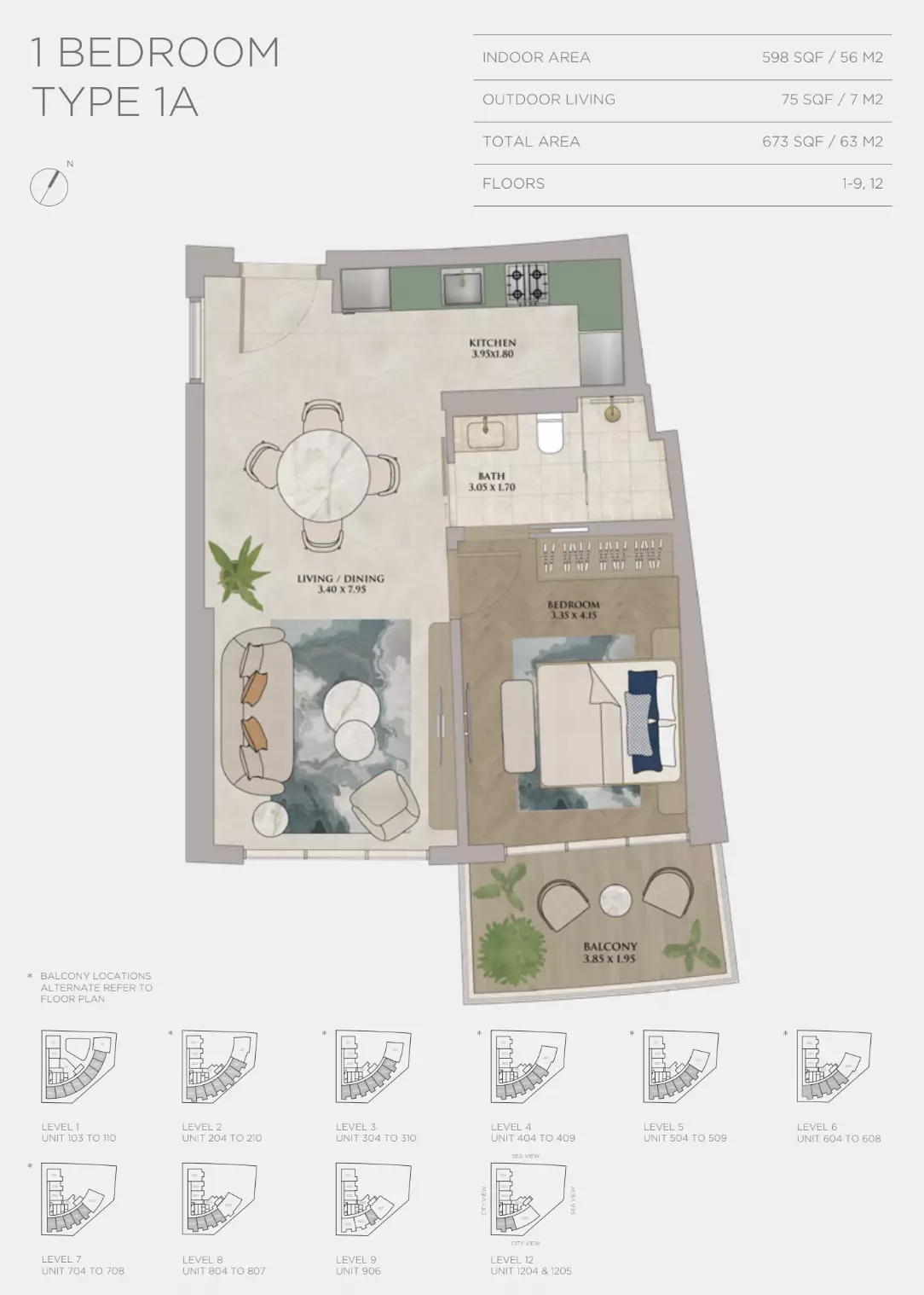 صورة مخطط ارضية الوحدة