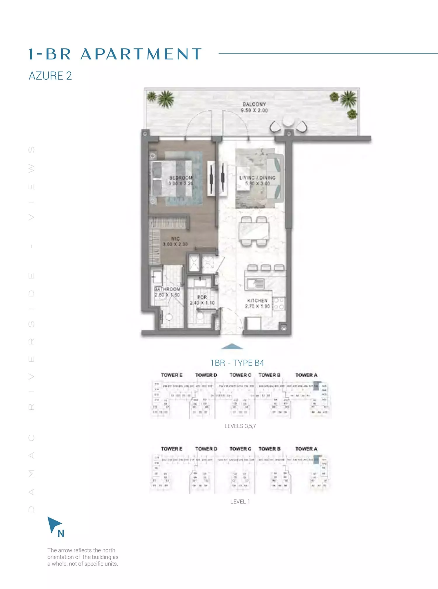 صورة مخطط ارضية الوحدة