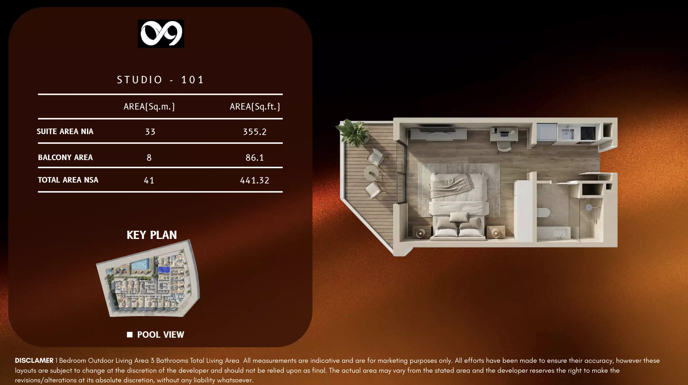 صورة مخطط ارضية الوحدة