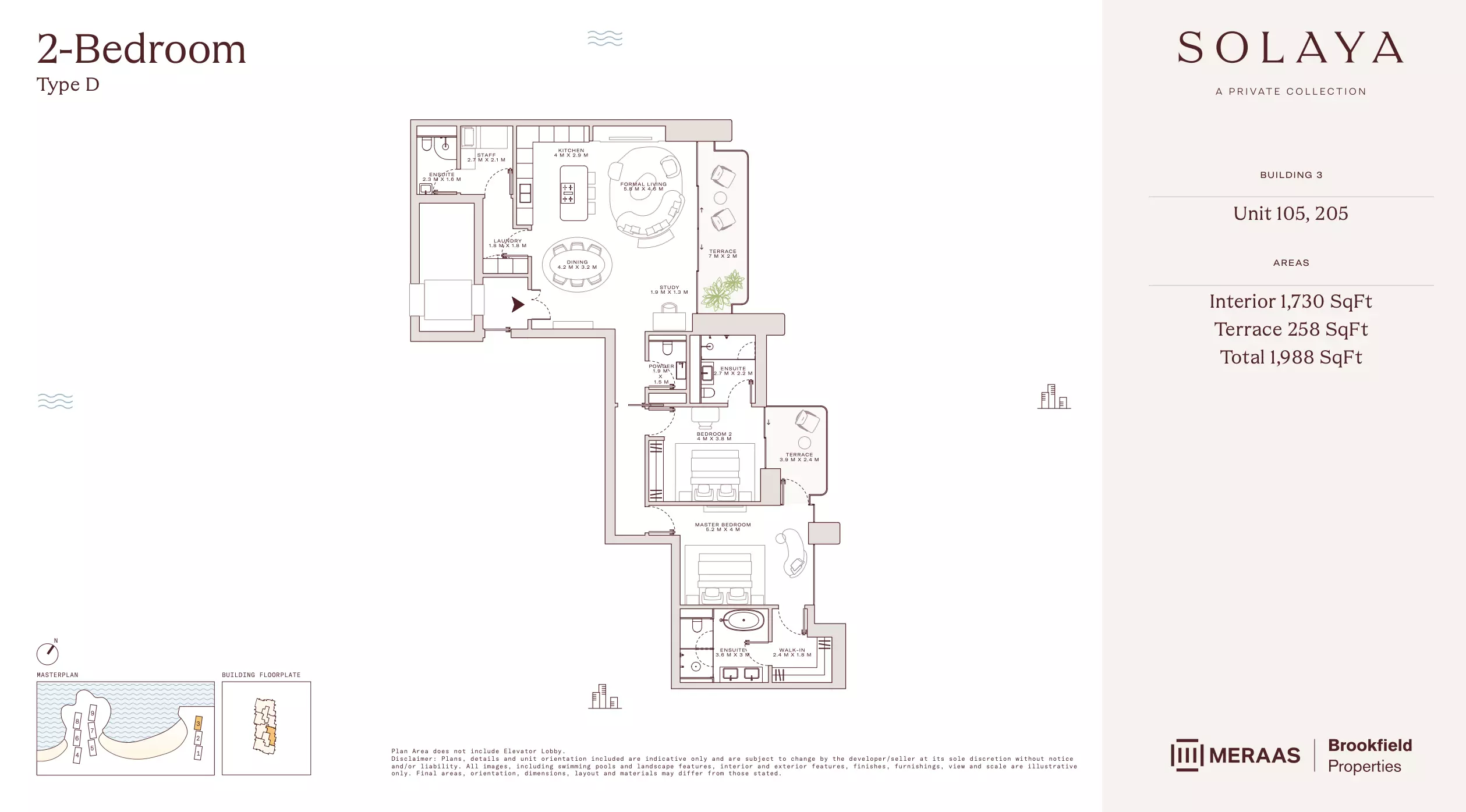 Solaya 1,2 and 3 — 2BR floor plan