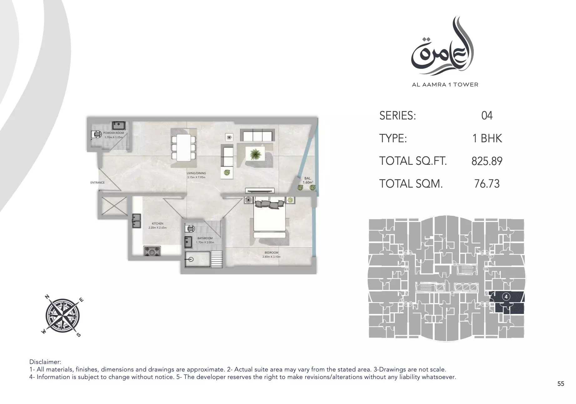 Unit floor plan image