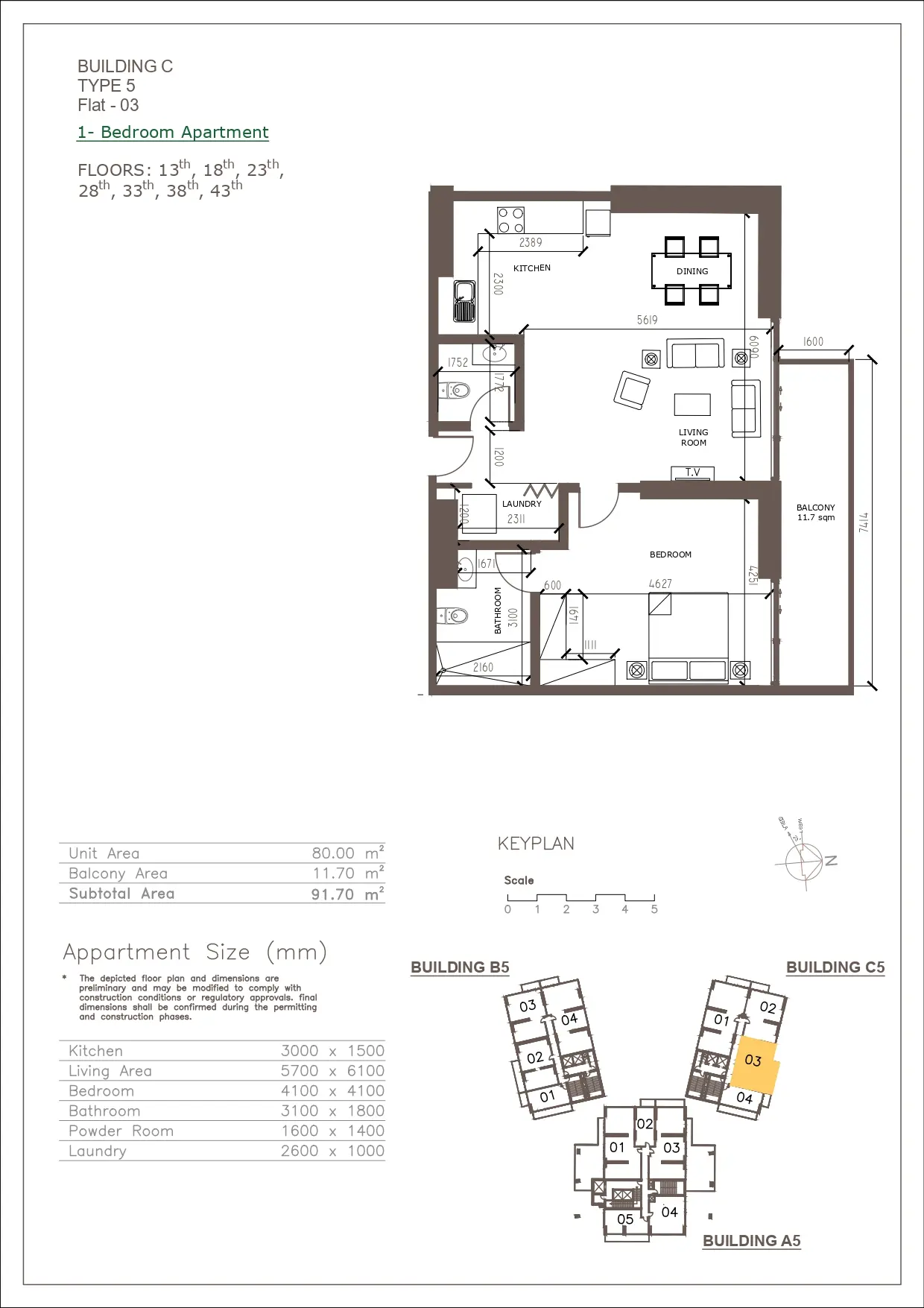 Unit floor plan image