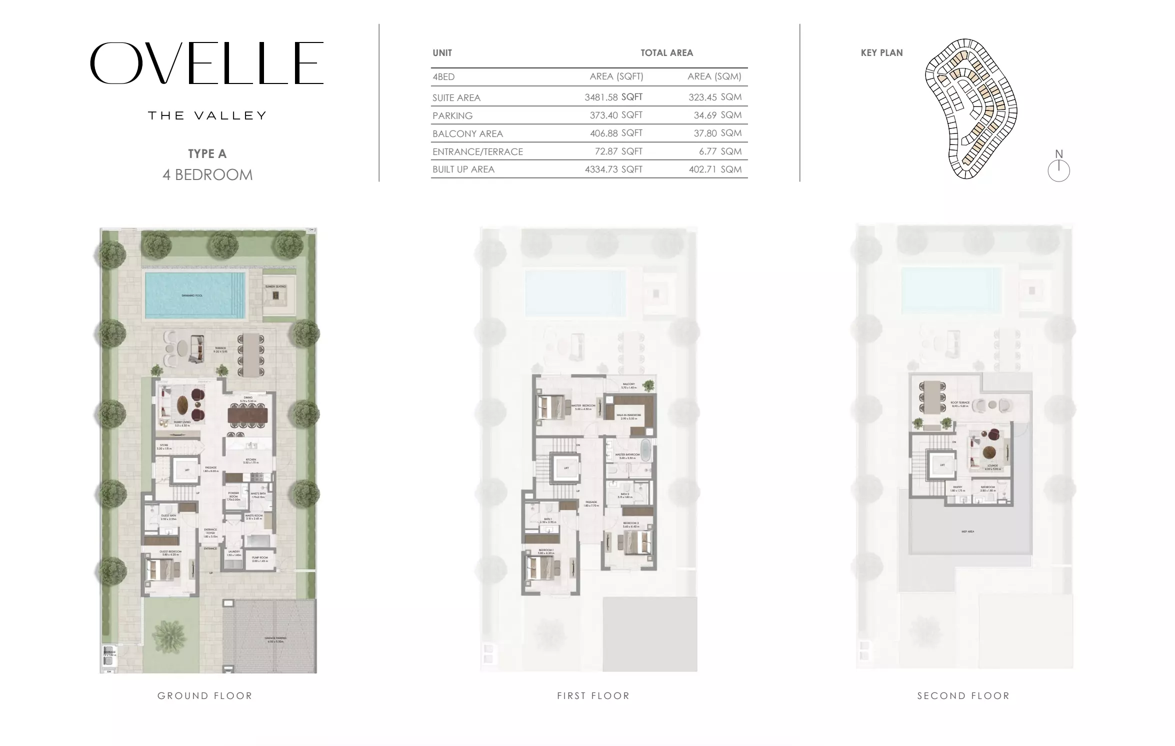 صورة مخطط ارضية الوحدة