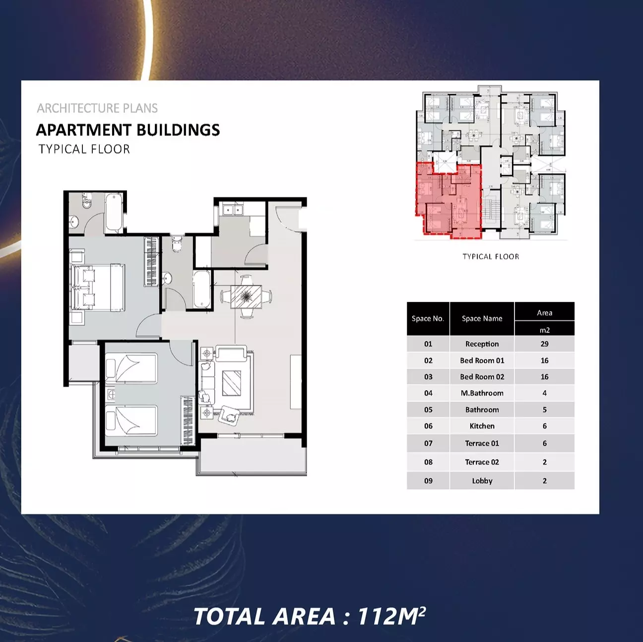 صورة مخطط ارضية الوحدة