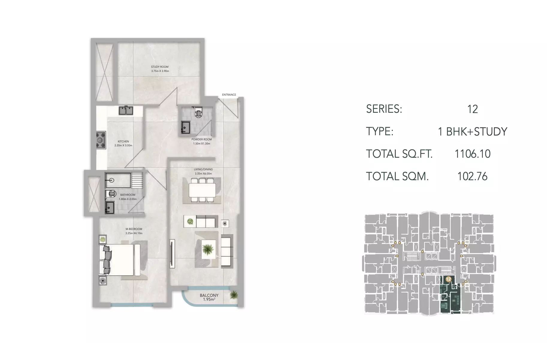 Unit floor plan image