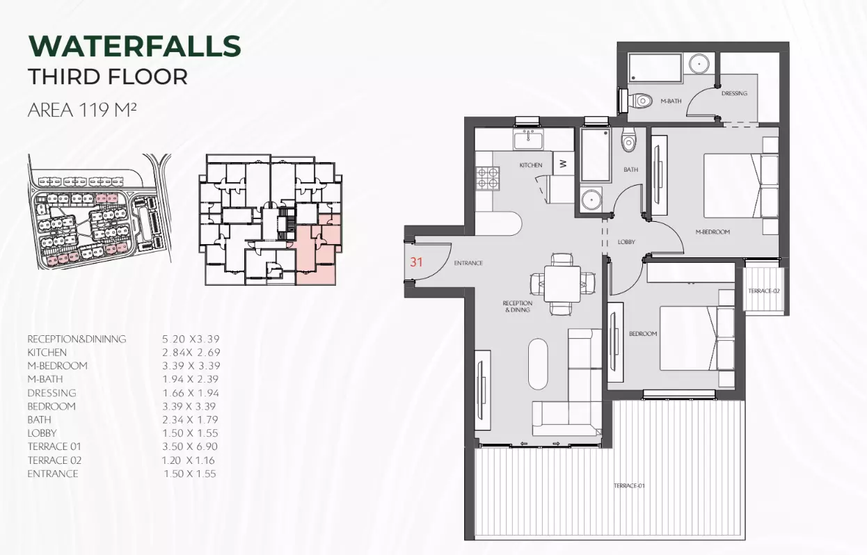 صورة مخطط ارضية الوحدة