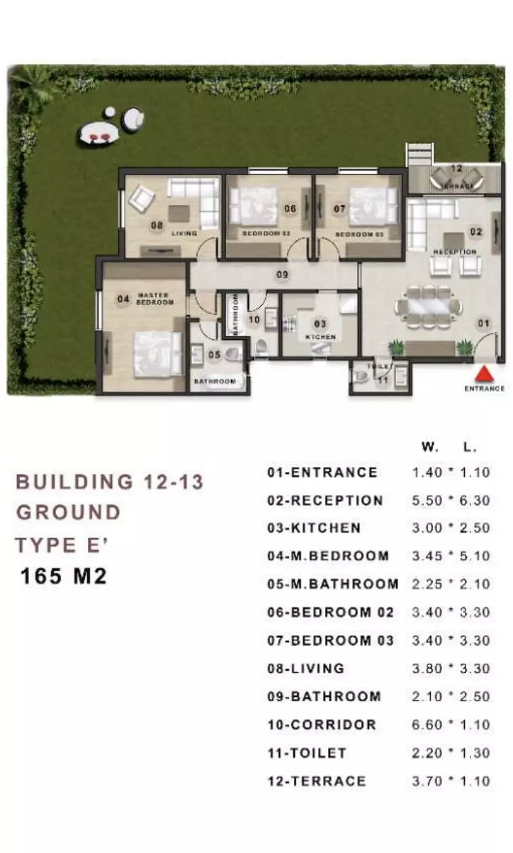 صورة مخطط ارضية الوحدة