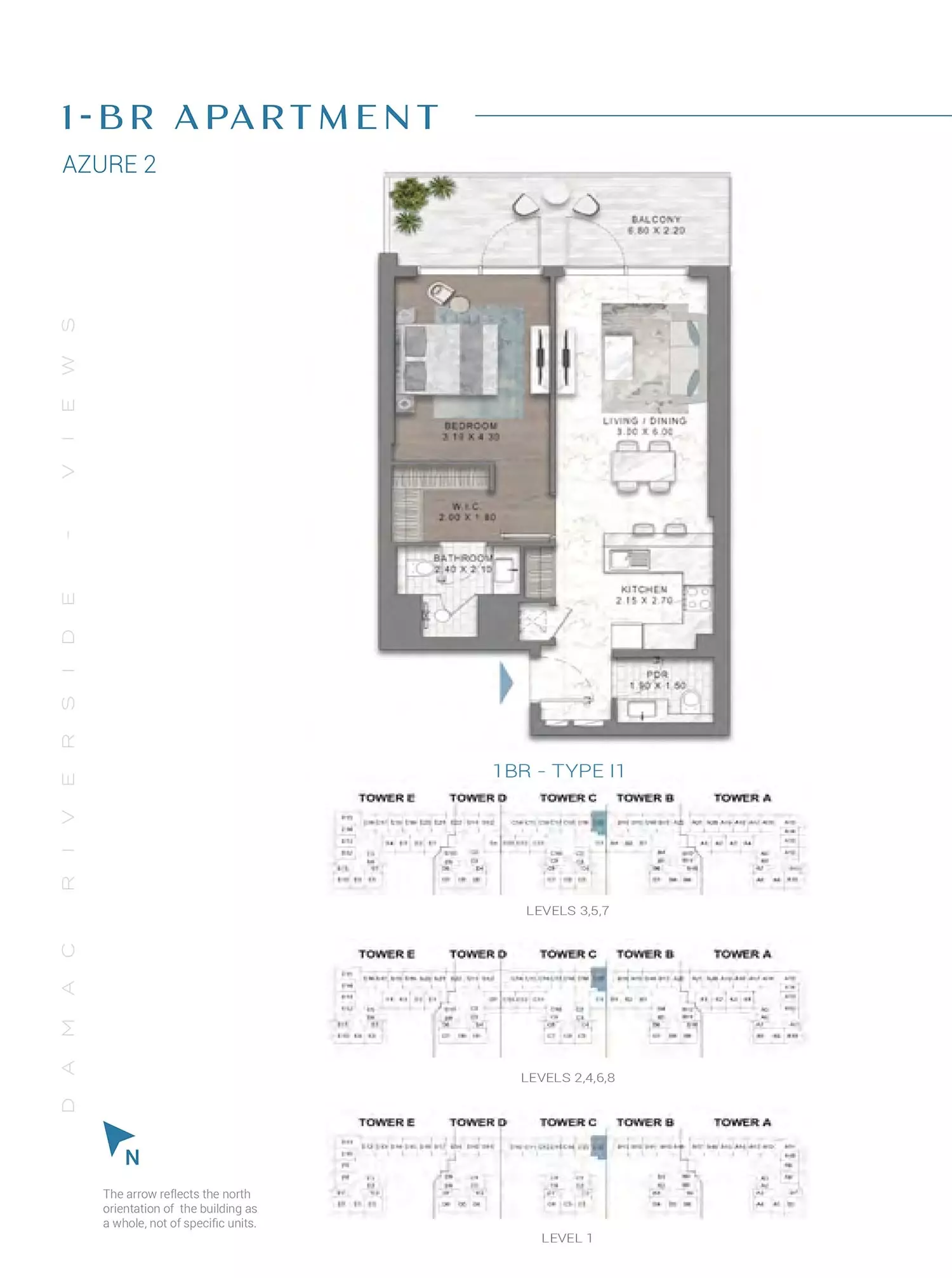 صورة مخطط ارضية الوحدة