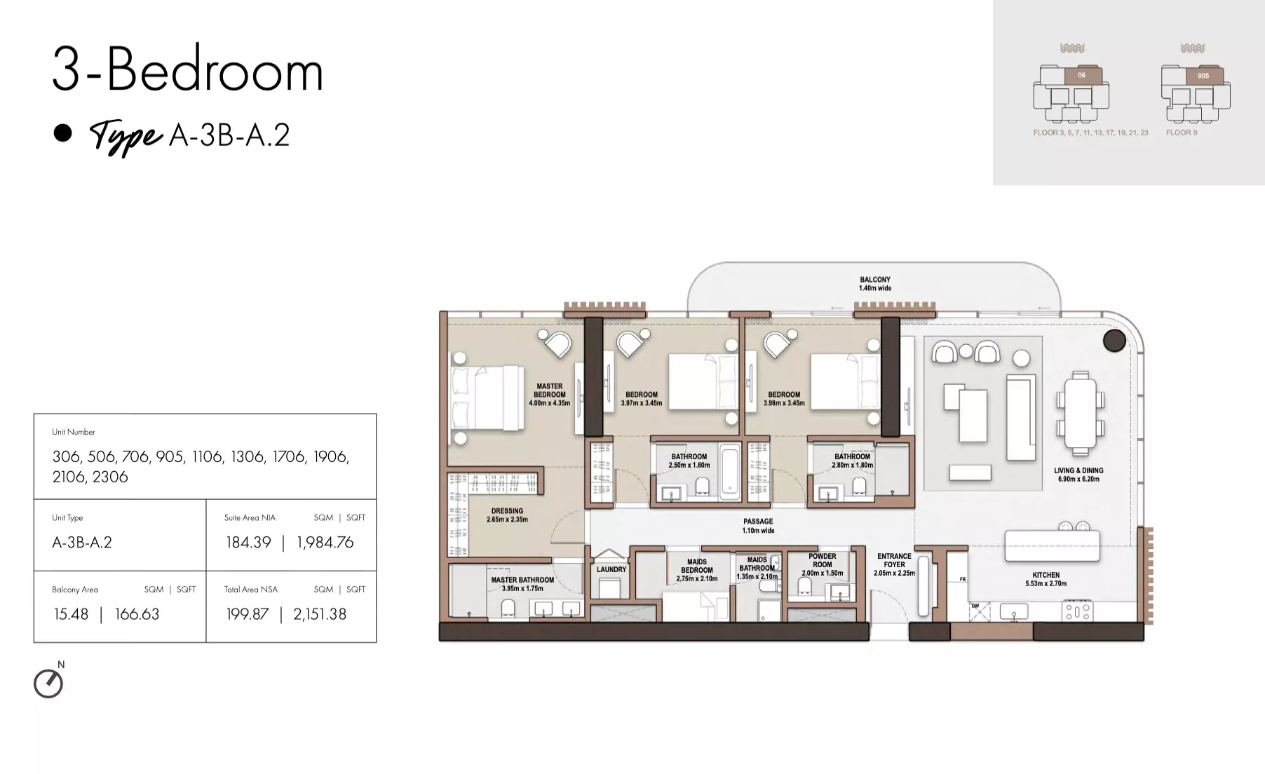 صورة مخطط ارضية الوحدة