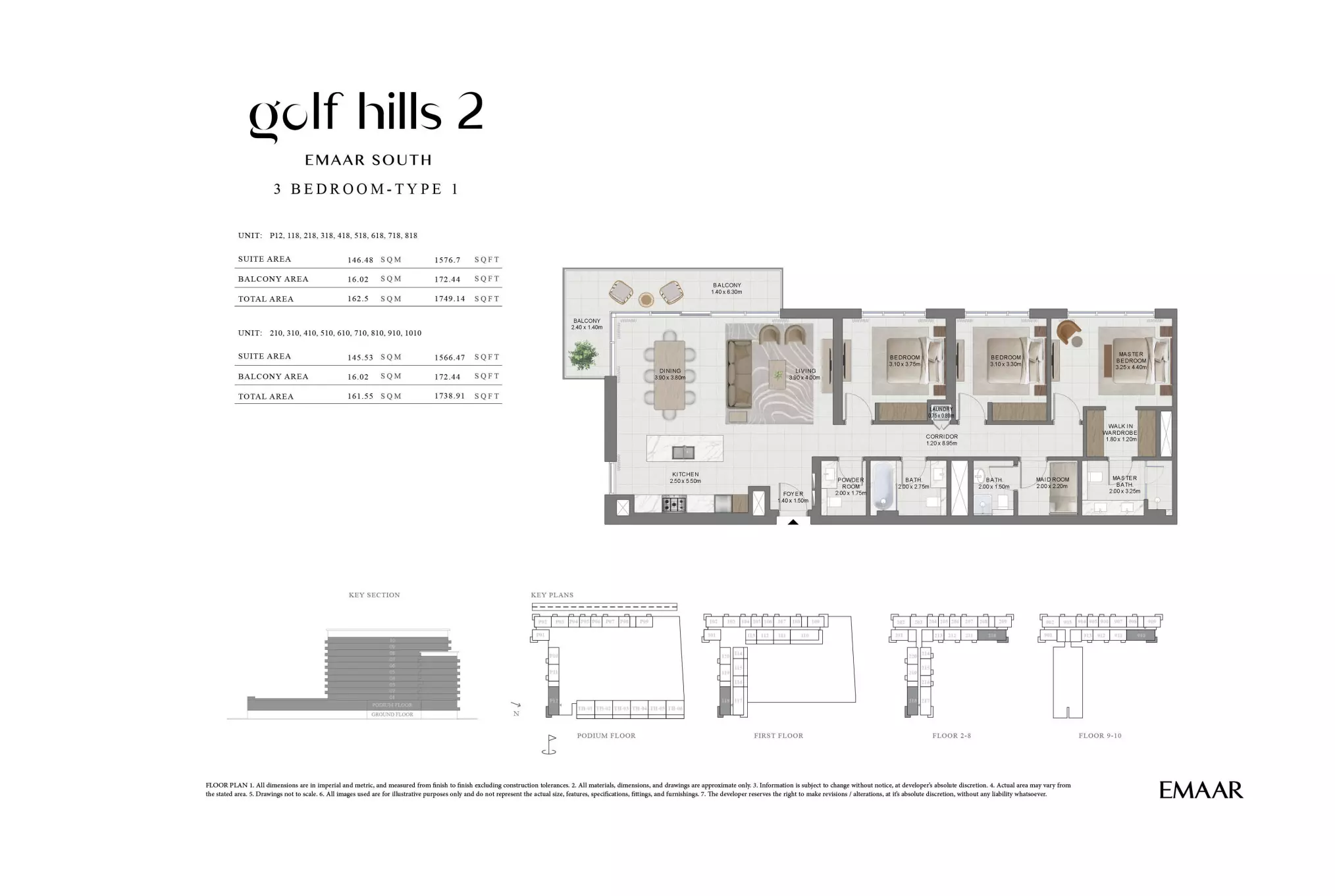 صورة مخطط ارضية الوحدة