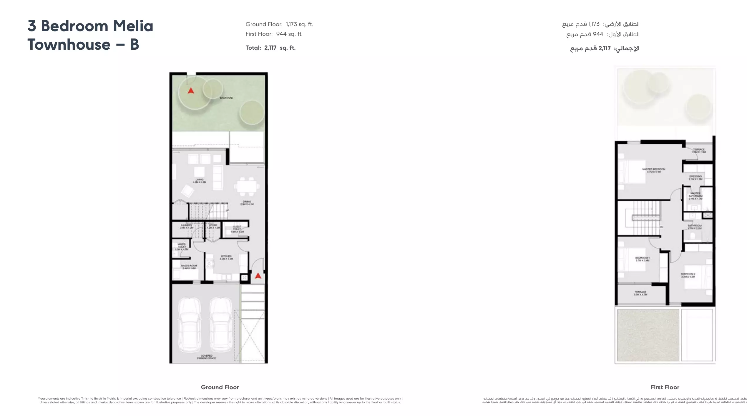 Unit floor plan image